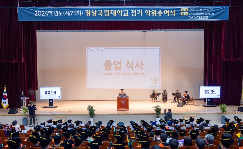 MC 진행 사례 이미지
